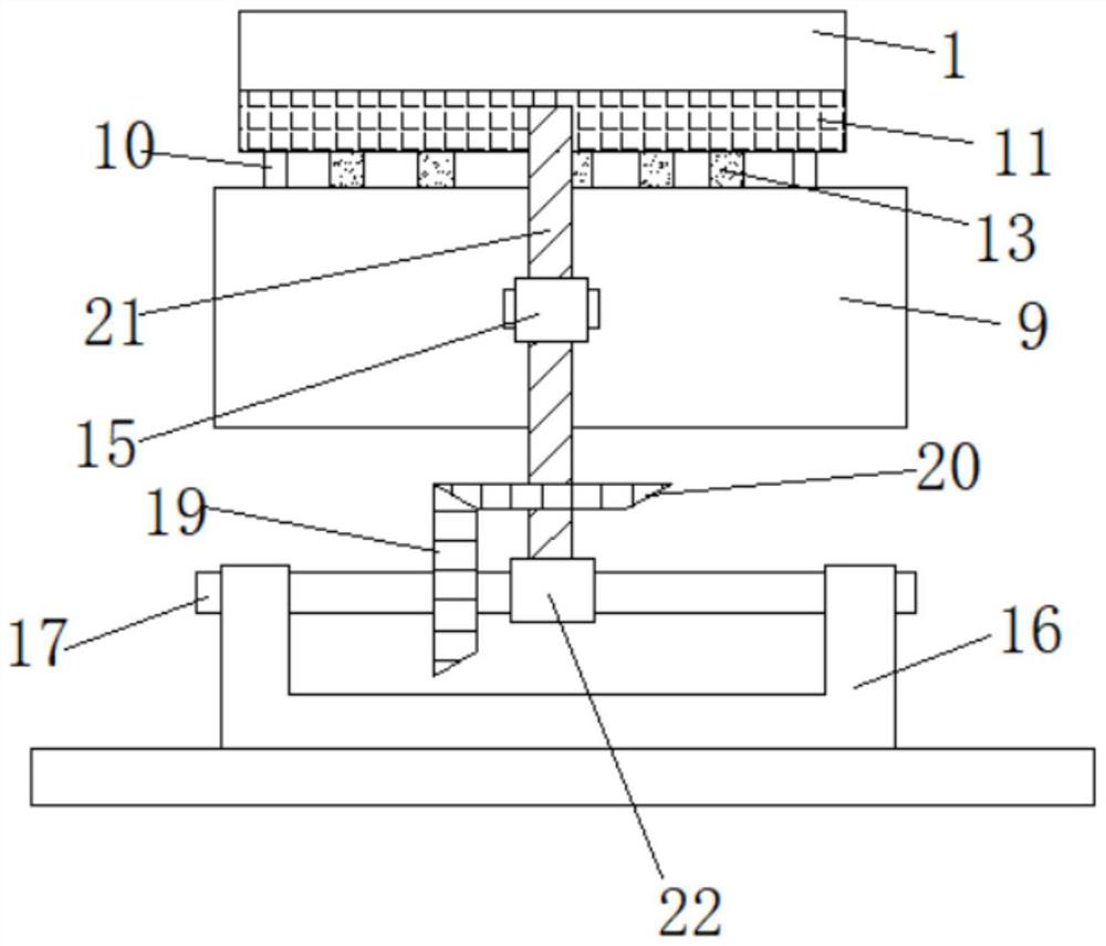 A solar water heater