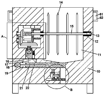 Preparation device of novel sea cucumber extract