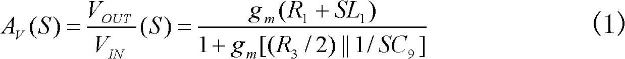 Linear equalizer