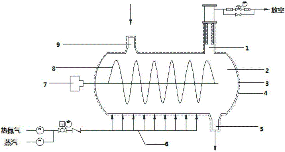 Polymer powder volatile component removing apparatus and polymer powder volatile component removing method