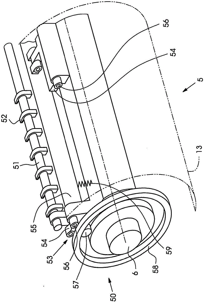 Printing mechanism of page printing machine