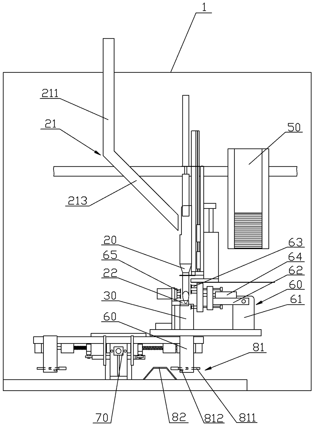 An automatic packaging machine for small package betel nuts