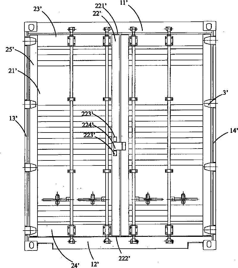 Container door structure and container with the same