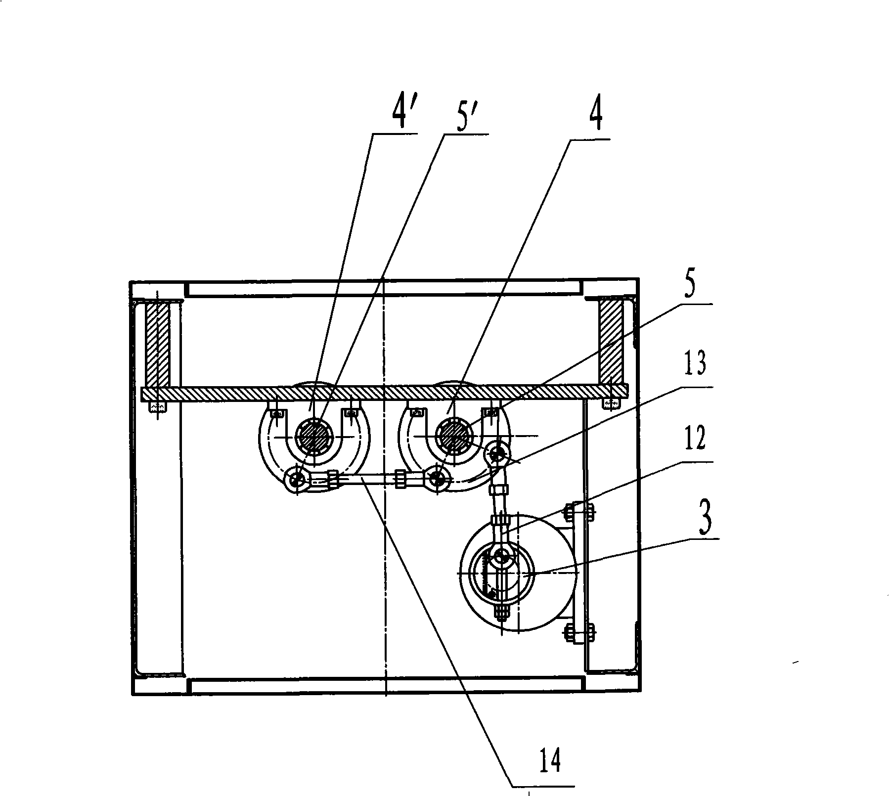 Fatigue tester