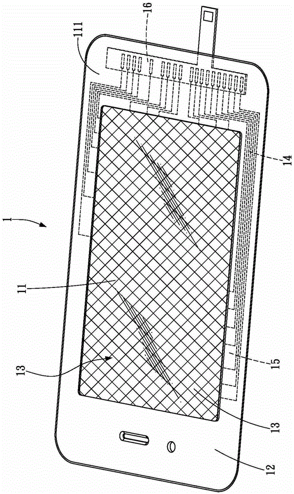 Touch panel and its light-shielding material