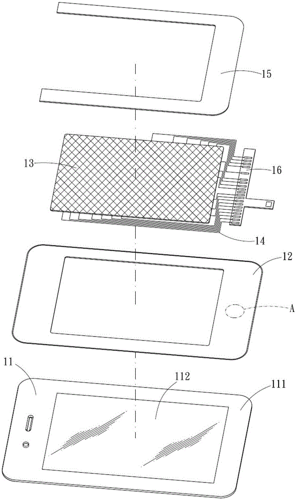 Touch panel and its light-shielding material