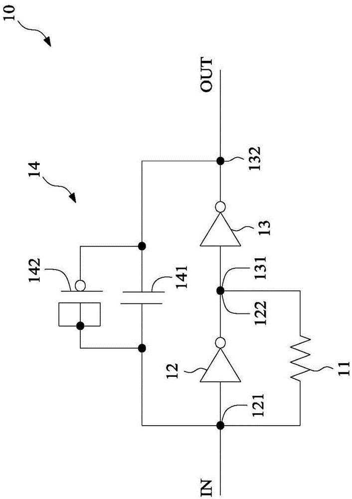 Oscillator