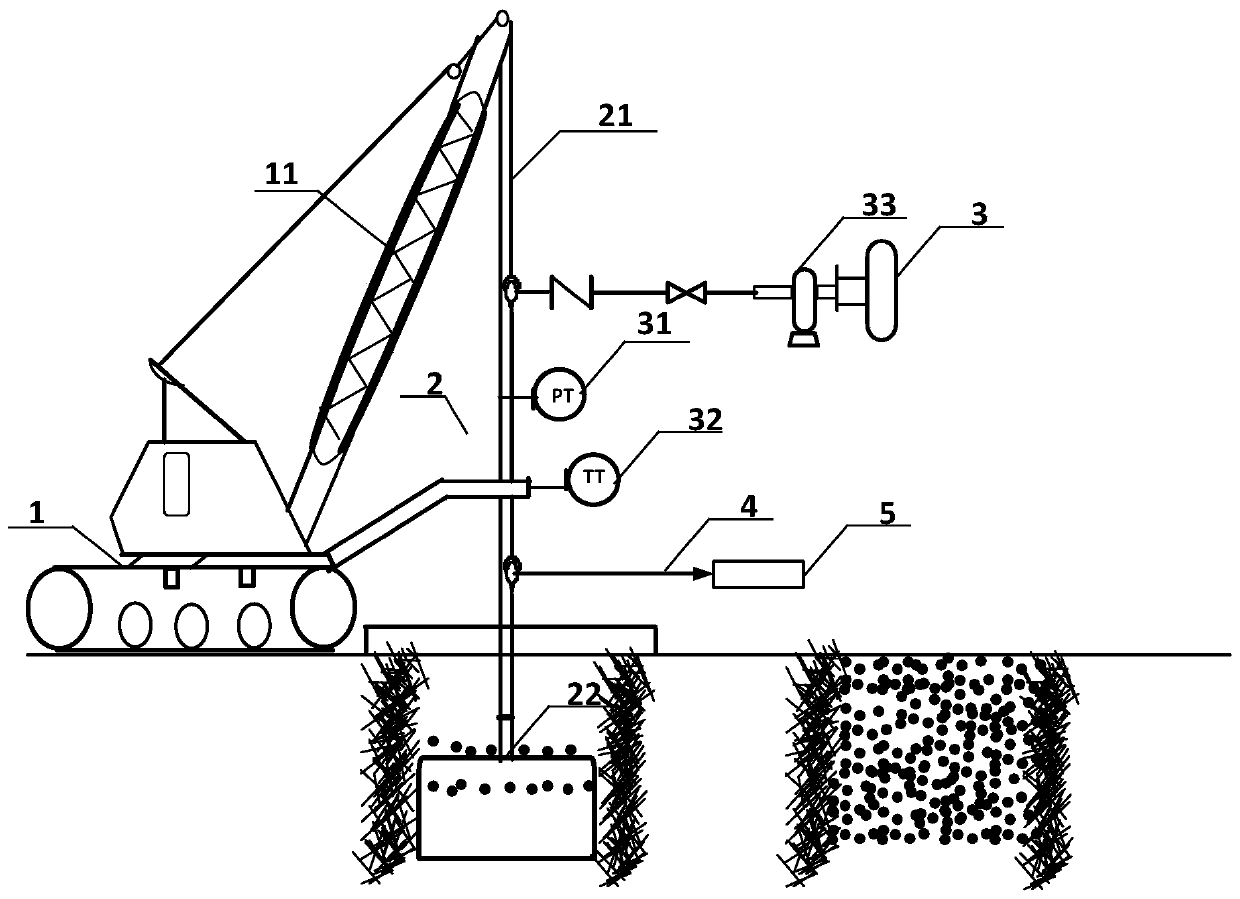 A Large Diameter Cylindrical Drill Type In-Situ Repair System