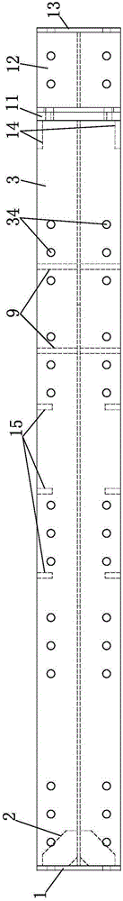 A steel strand anchor installation device and its connecting parts