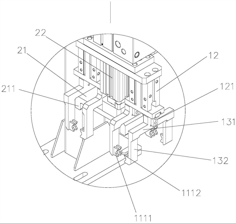 Transfer mechanism, transfer equipment and plug wire production line