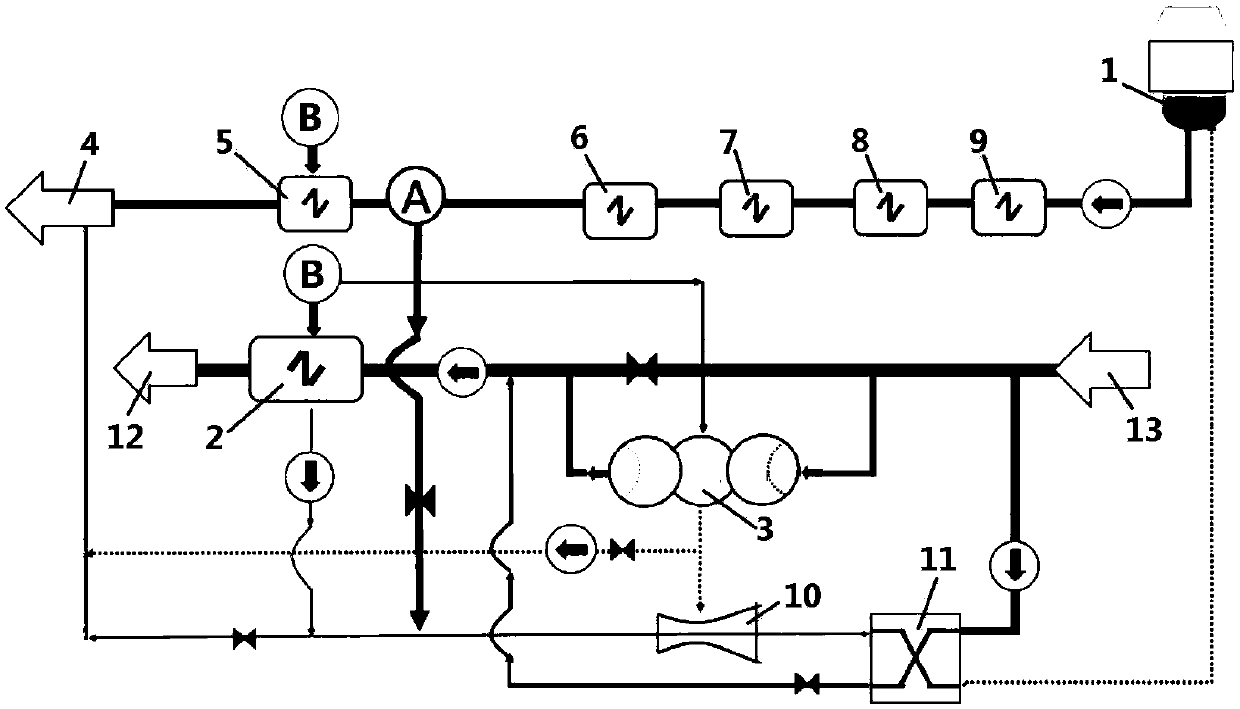 A Condensate Water Recirculation Heating System Based on Water Ejector