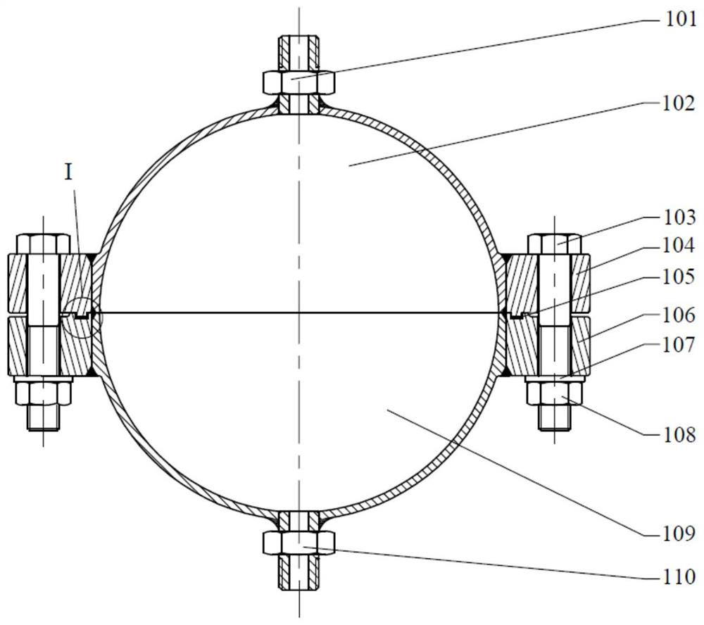 Variable-flow solid-liquid mixing engine