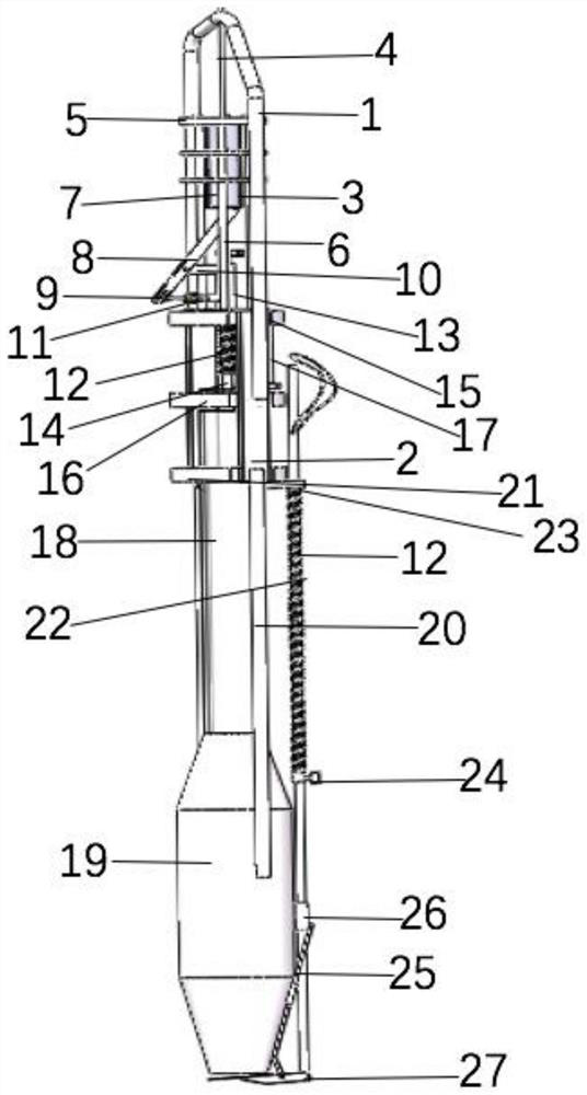 Sediment sampler