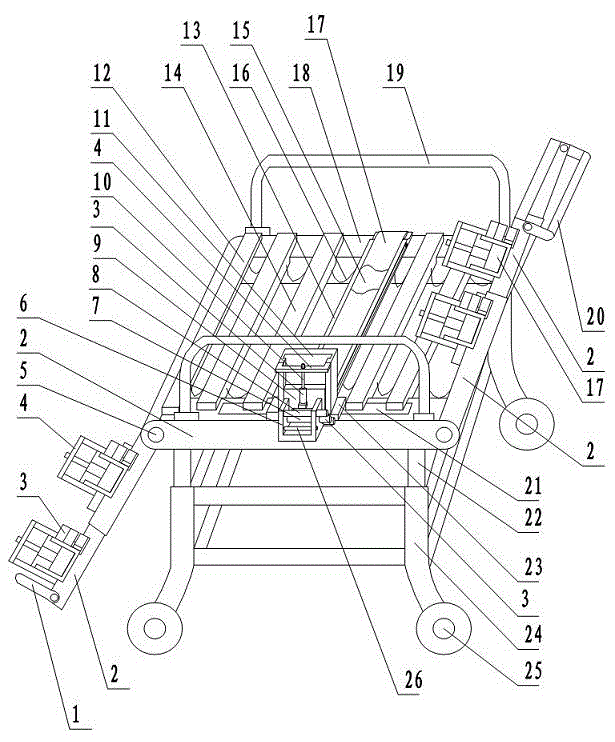 Arm type armchair