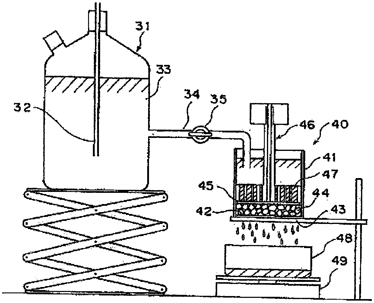 Particulate water absorbent and method for producing same