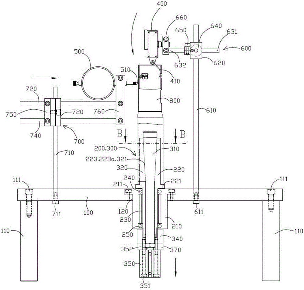 Automobile part detection device