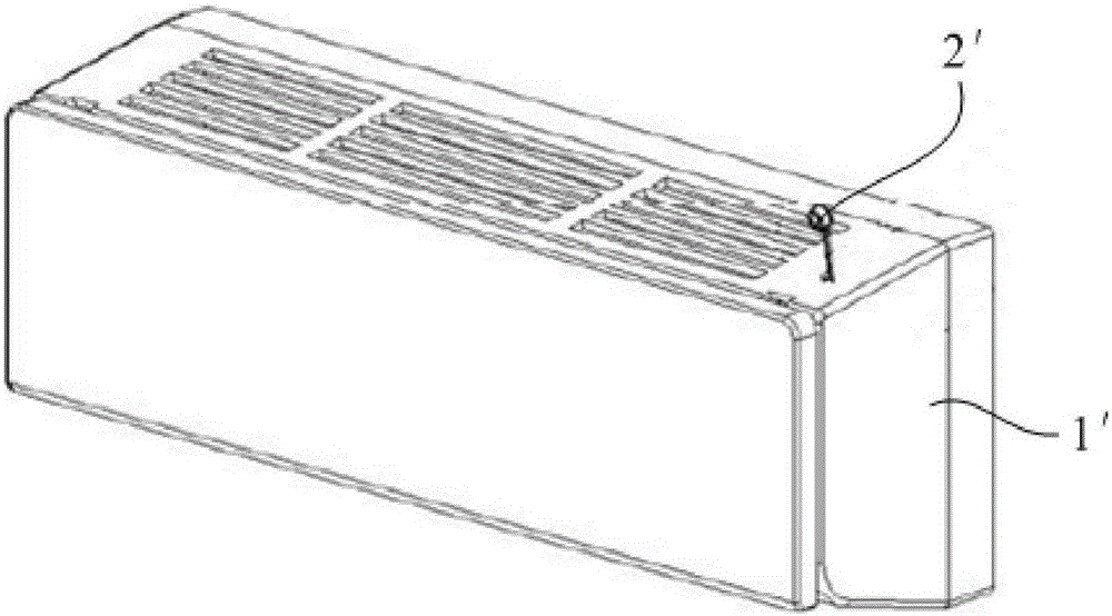 Man sensor mechanism and air conditioner