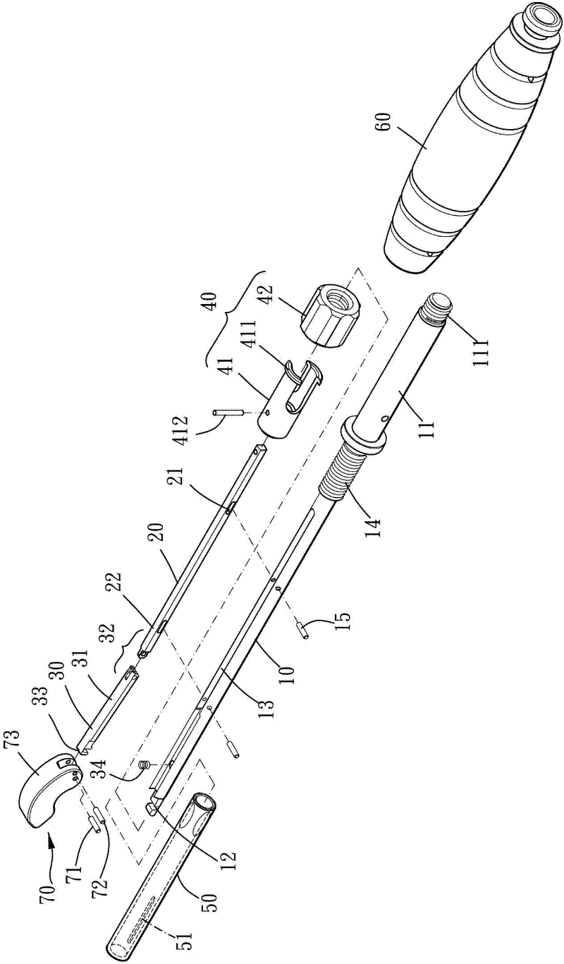 Spinal surgery tool