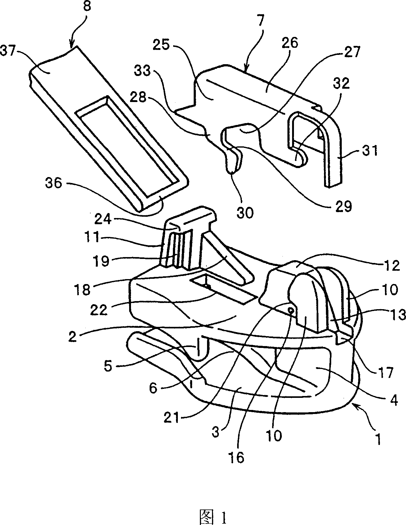 Slide fastener slider with automatic locking device