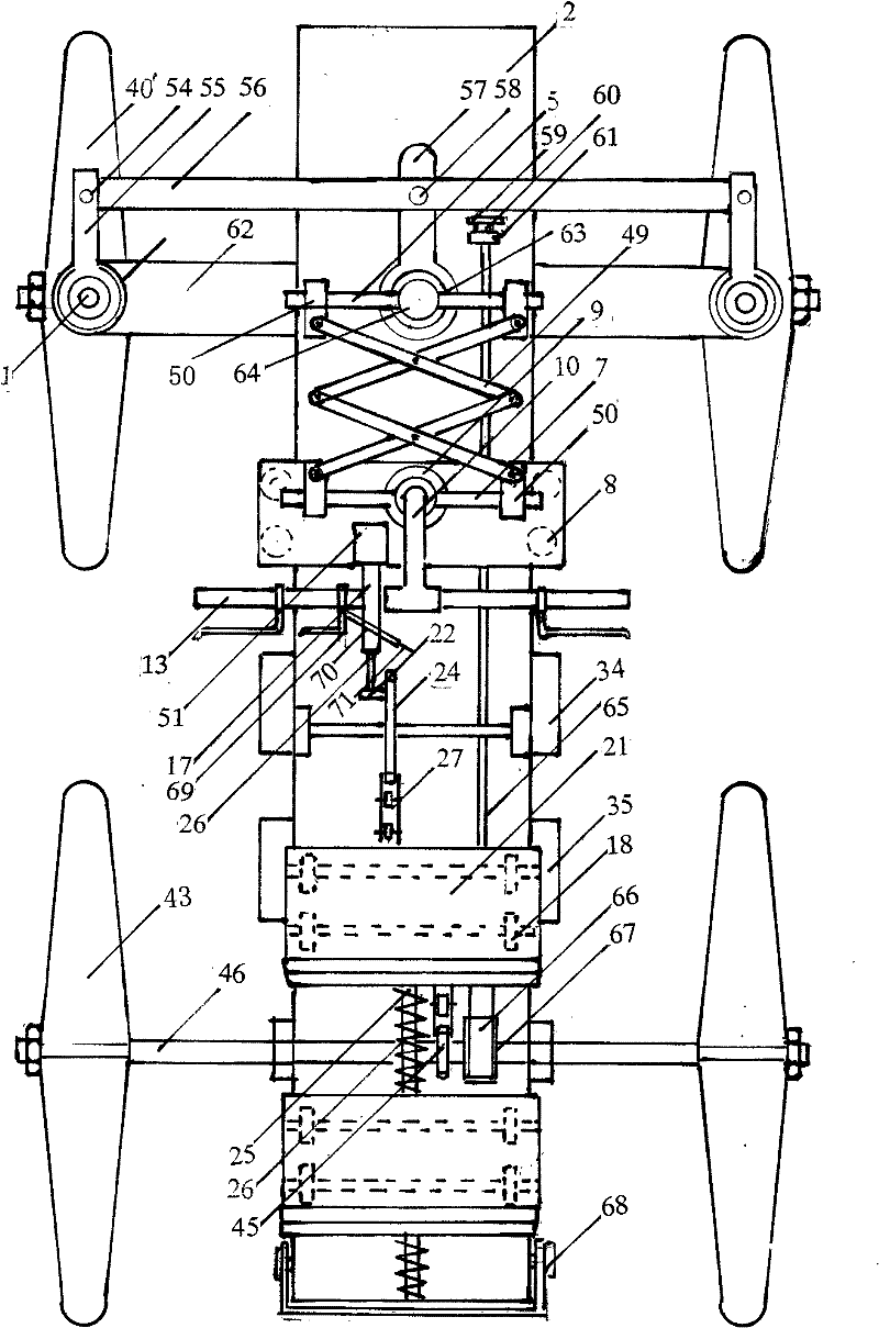 Retractable translational rocker type exercise bike