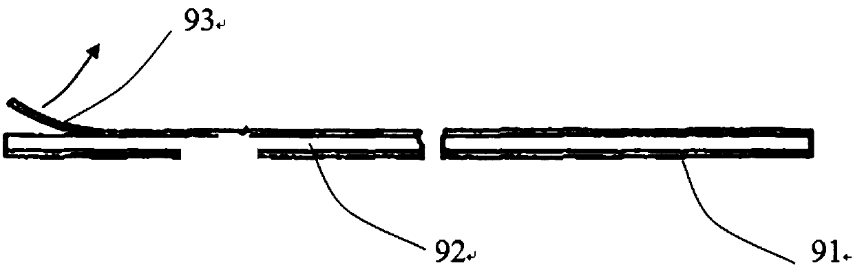 Aqueous patch containing glucose amine compounds