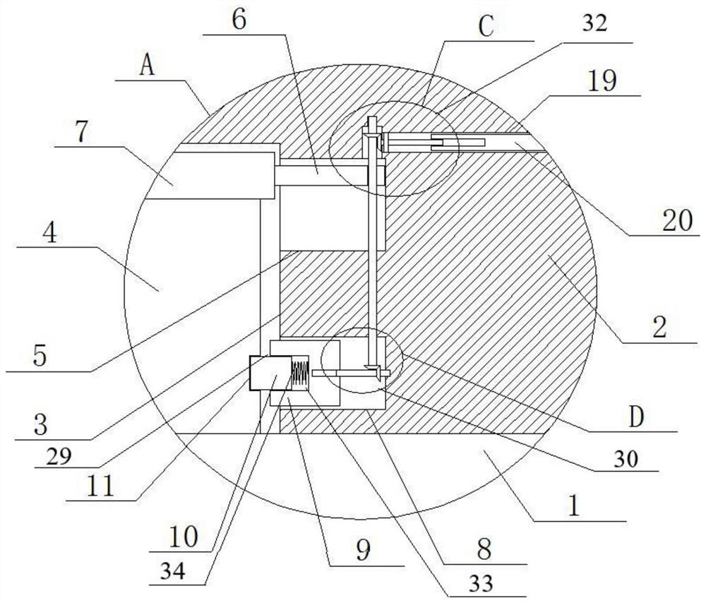 An assembled wall panel