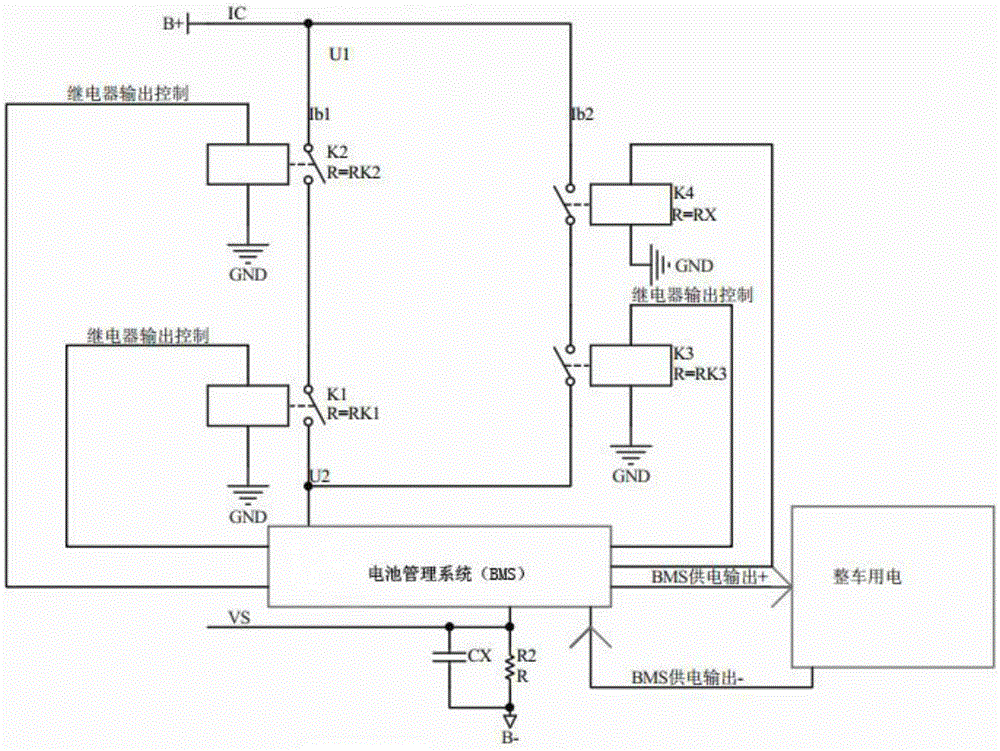 High voltage relay adhesion detection circuit of battery management system and detection method