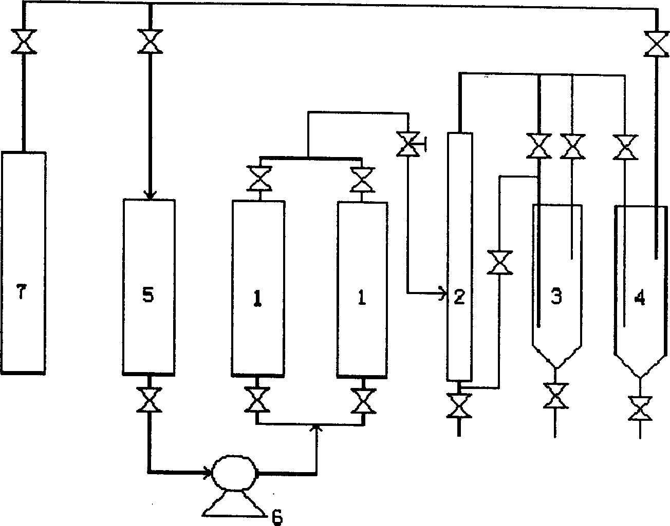 Method for producing compound preparation of propolis