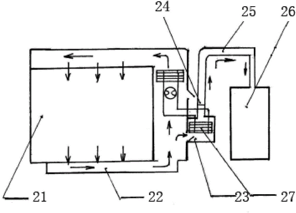 Drying refrigeration system for air-source heat pump