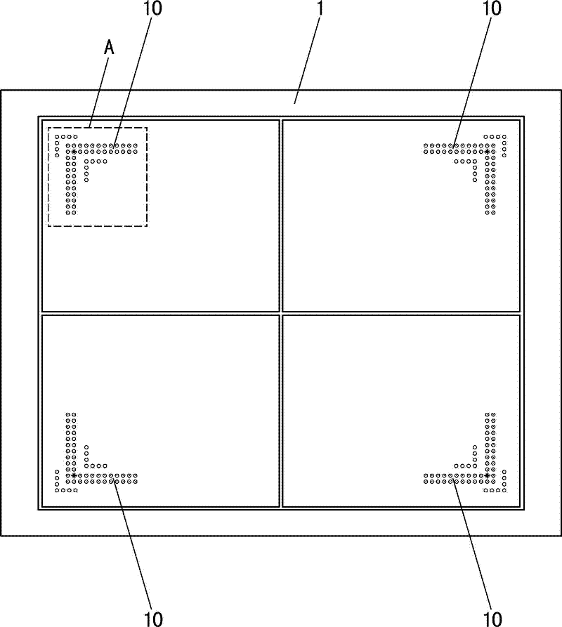 Alignment verification method for exposure machine