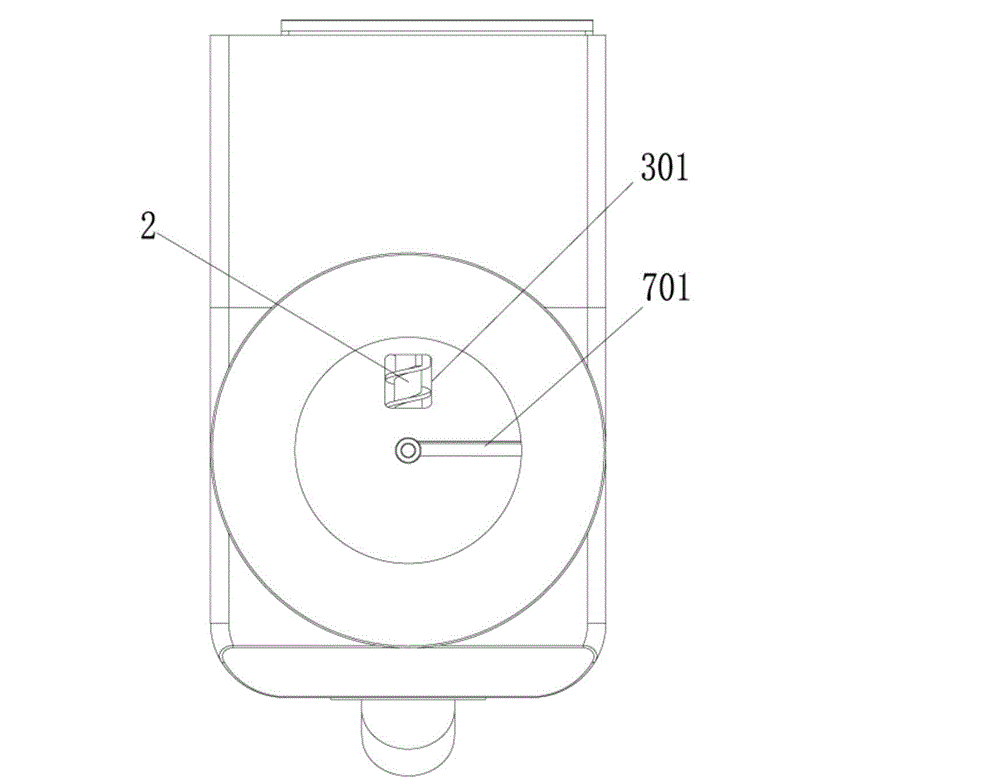 Oil press