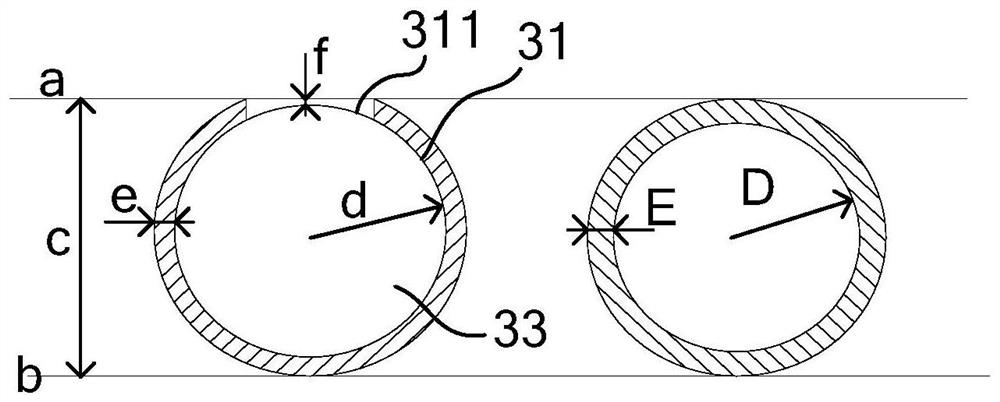 A periscope lens module of a mobile terminal and the mobile terminal