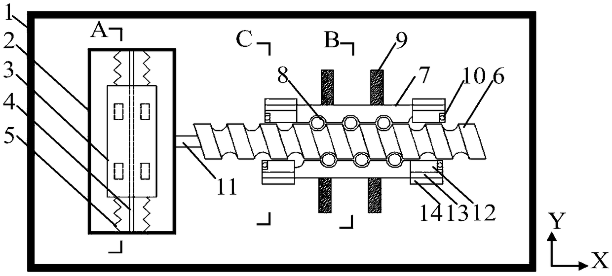 Energy recovery type eddy current damper