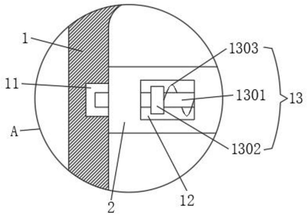 Novel portable detection device for automobile instrument