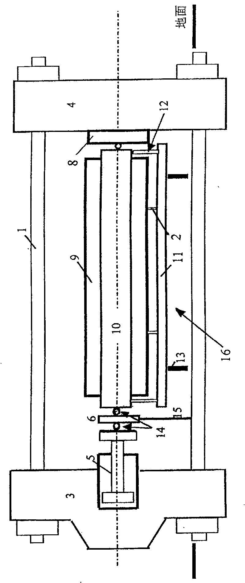 Member structure element temperature axial force measuring apparatus