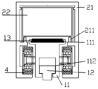 Electric door and window guide rail with magnetic levitation linkage function