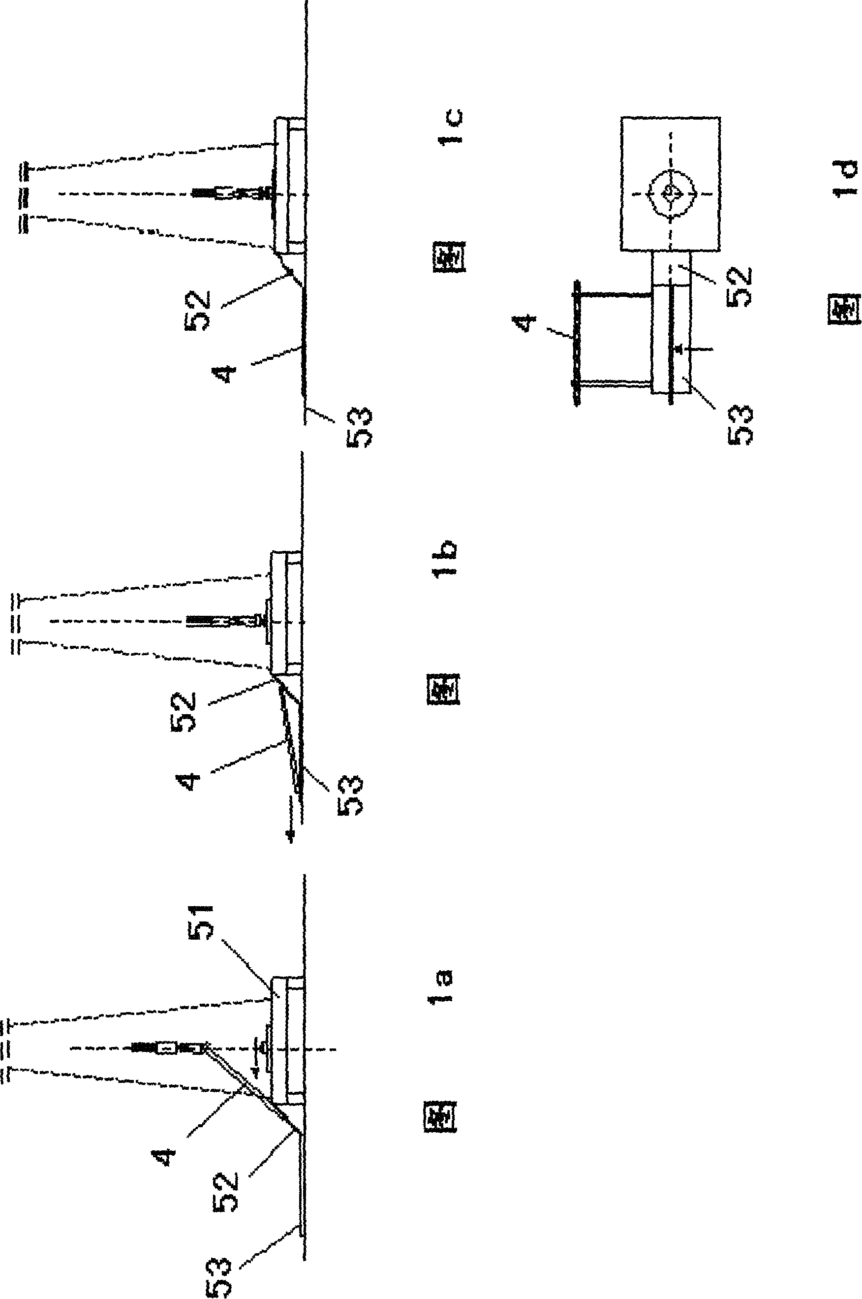 Drill site tubular pile automatic discharging device