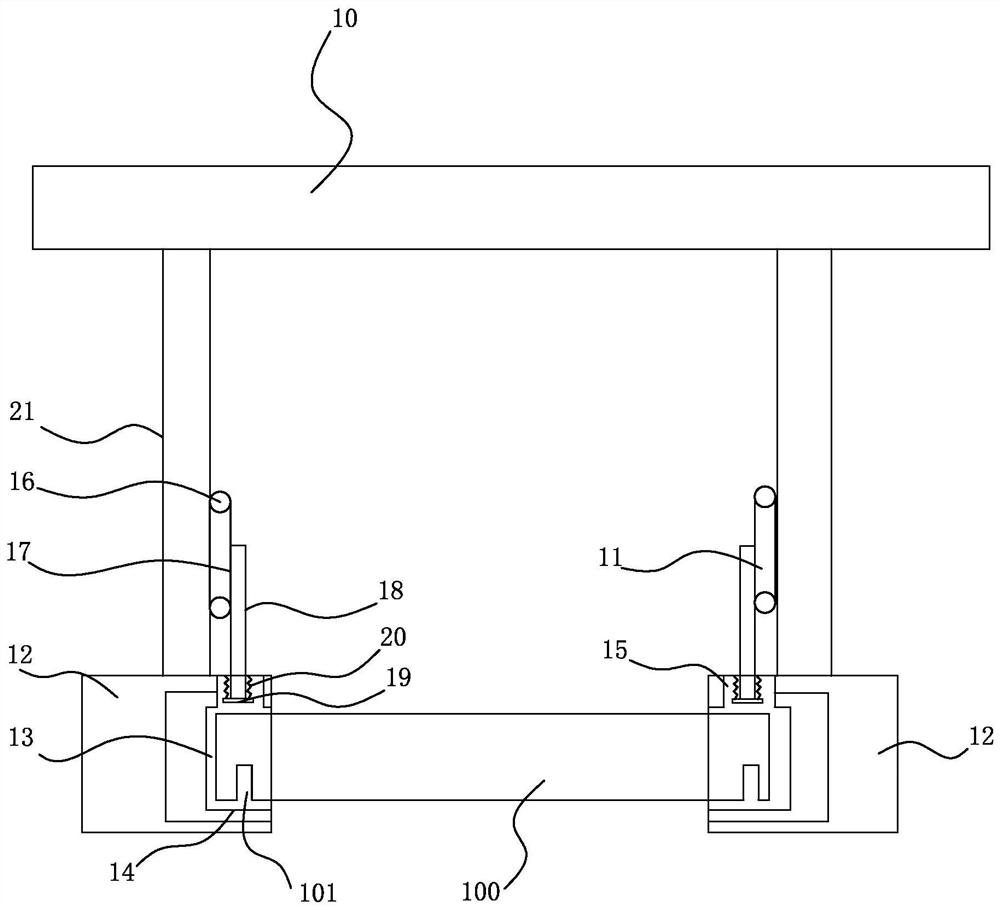 Ceiling board combination structure