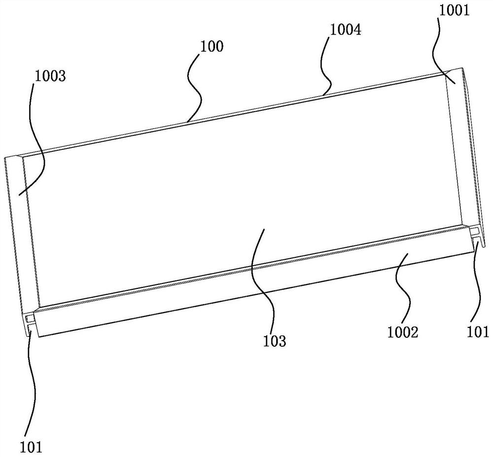 Ceiling board combination structure