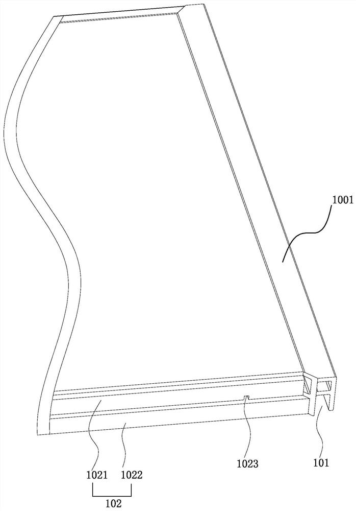 Ceiling board combination structure