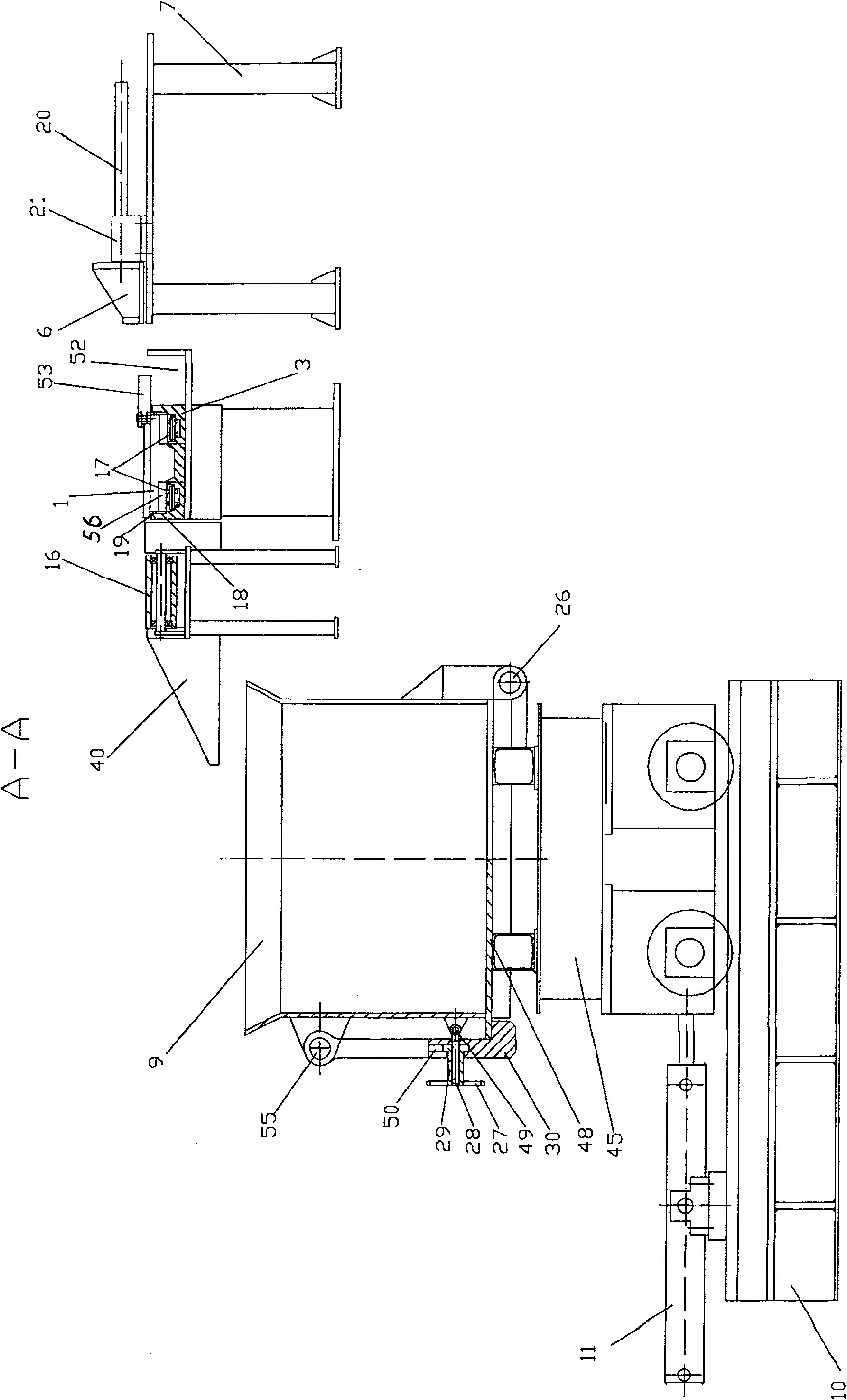 Crosscutting shear collecting and sampling knife-changing combined unit