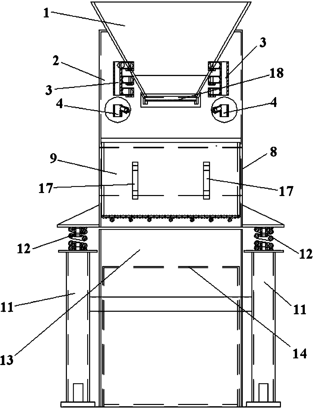 Coarse aggregate separating device for cement concrete uniformity test