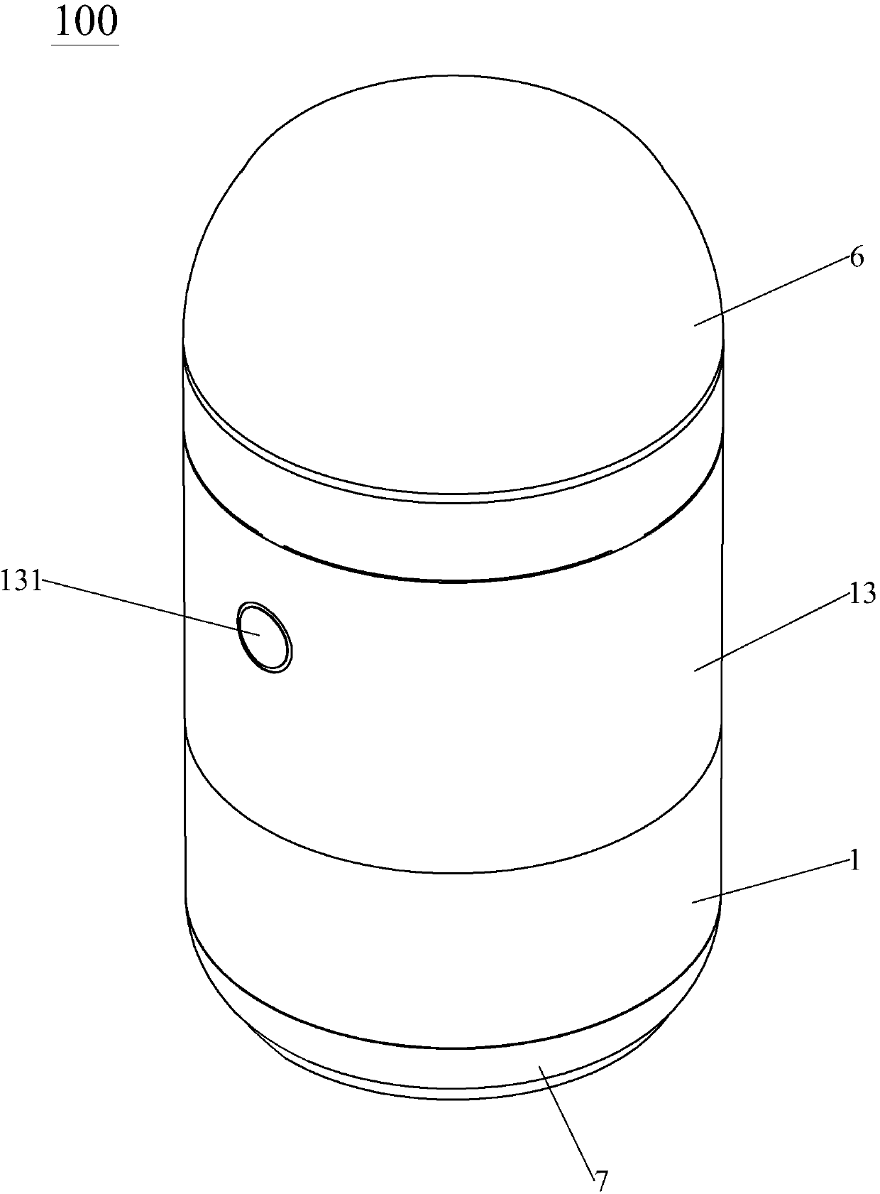 Portable milk warmer with disinfection function