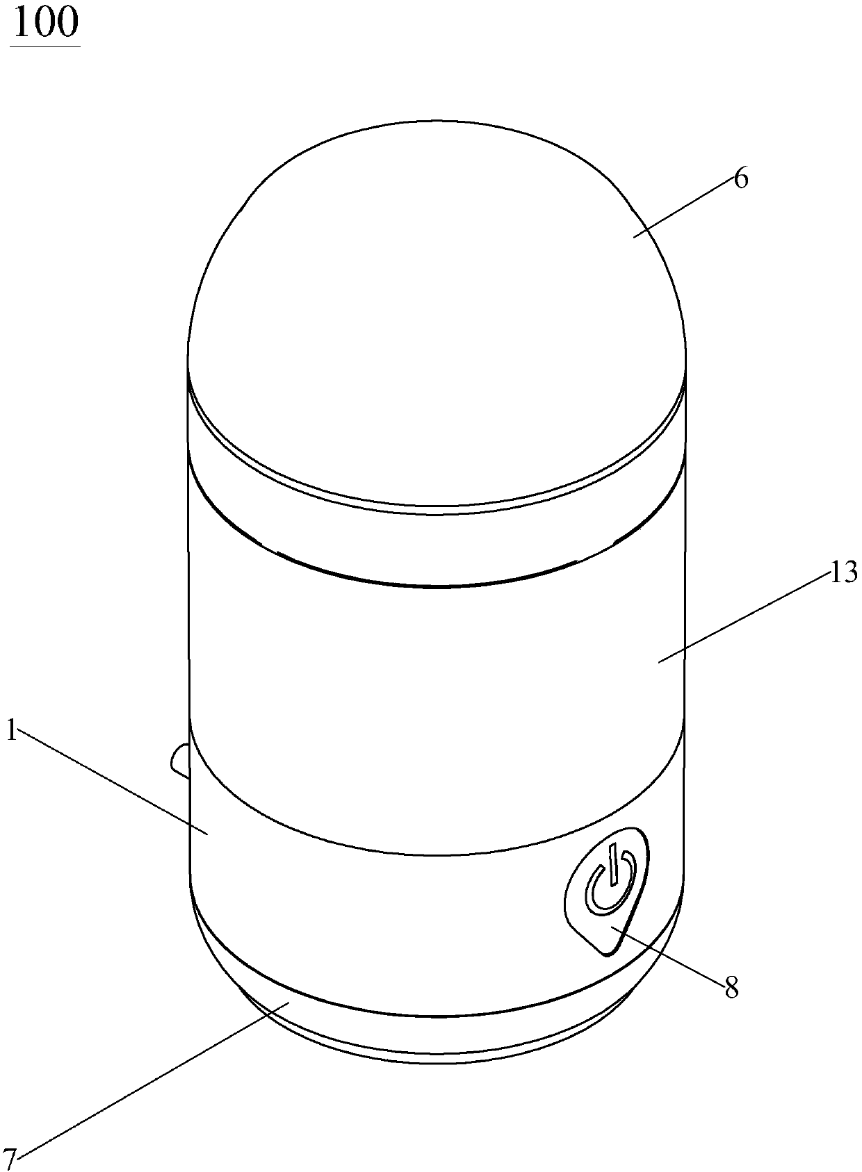 Portable milk warmer with disinfection function