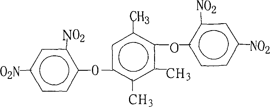 Preparation of 1,4-bis(2,4- dinitrophenoxy)-2,3,5- trimethylbenzene