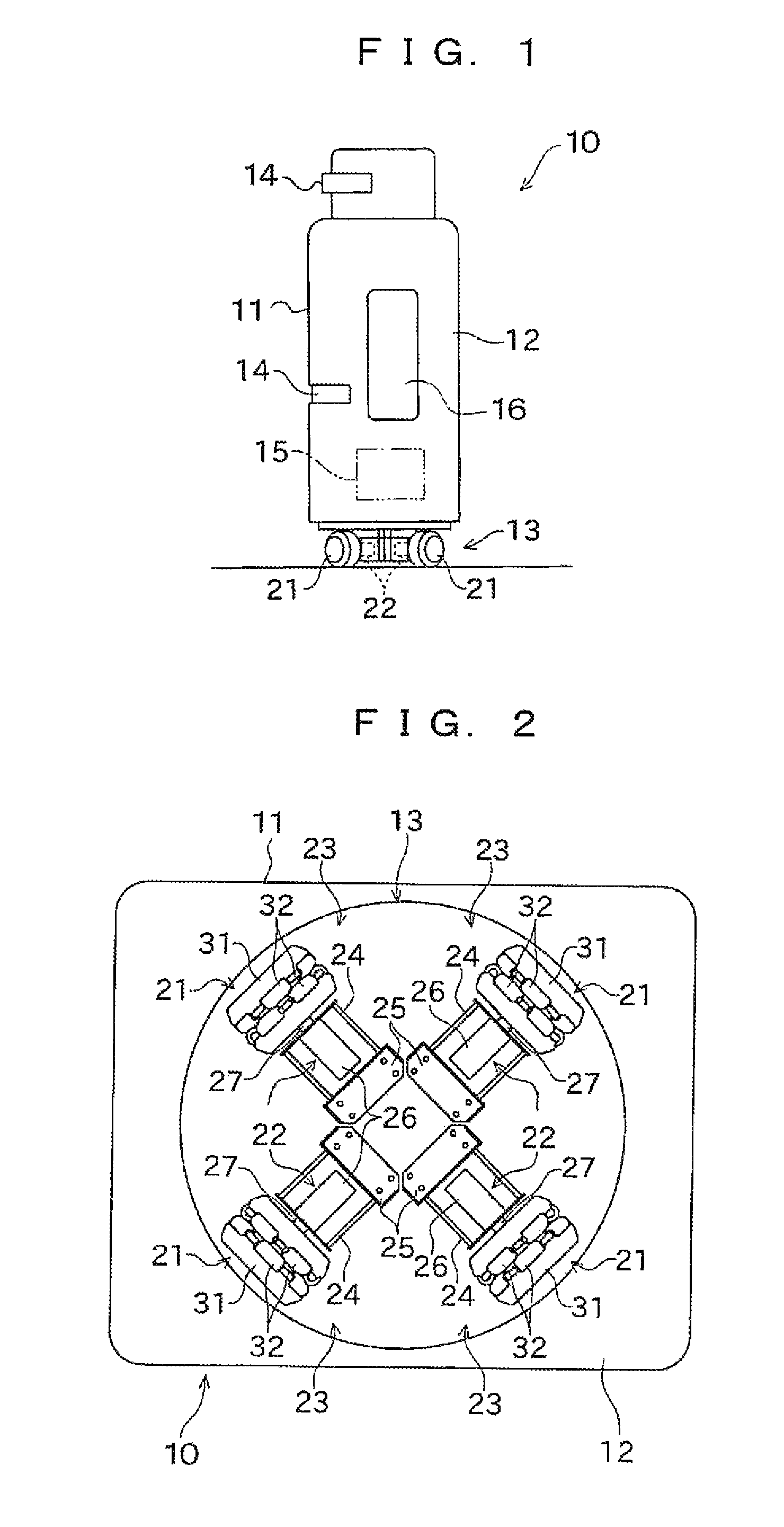 Autonomous mobile body and control method of same