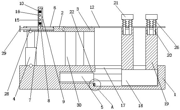 Condenser return-type forming machine