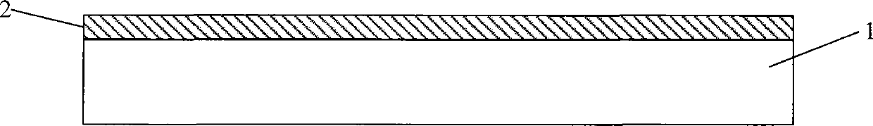 Solar energy wafer and preparation method thereof