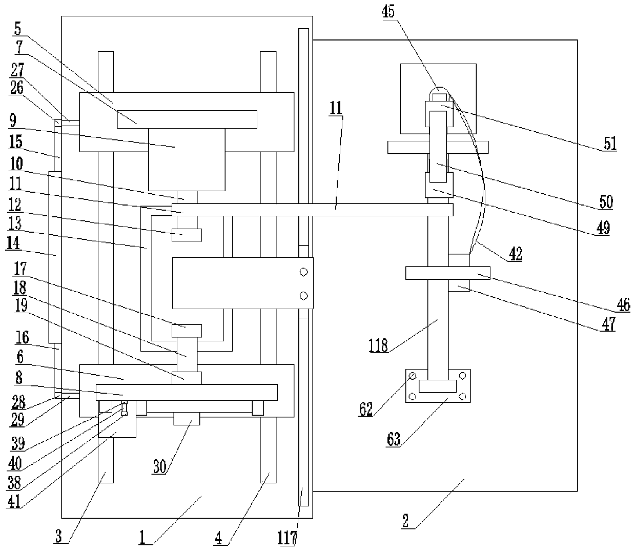 Numerical control machine tool