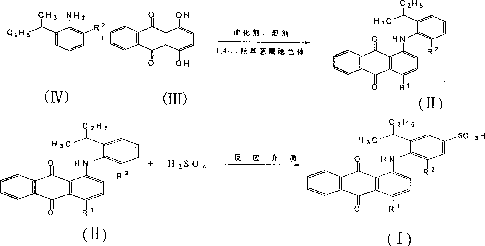 Acid anthraquinone dye and its prepn and application